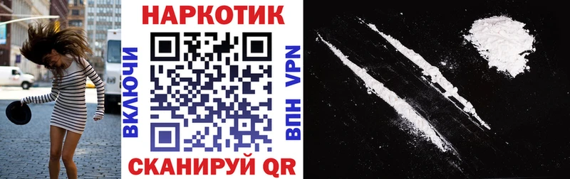 Alpha PVP Кологрив
