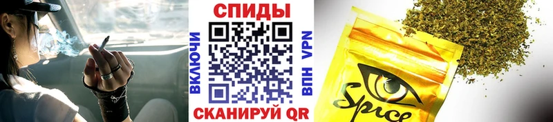 Купить где  Кологрив  БУТИРАТ Butirat 