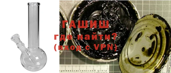 гидропоника Гусь-Хрустальный