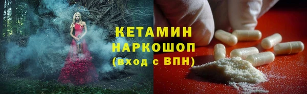 винт Гусев