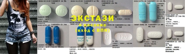 гидропоника Гусь-Хрустальный