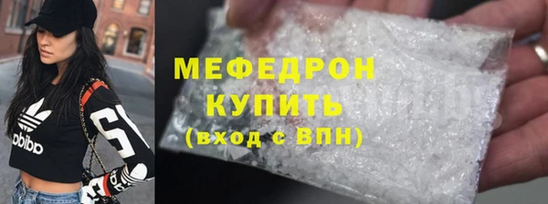 винт Гусев