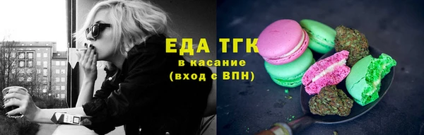 гидропоника Гусь-Хрустальный