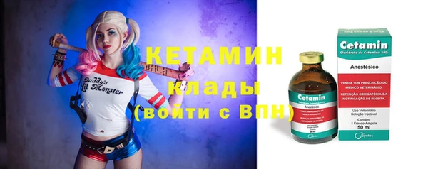 винт Гусев