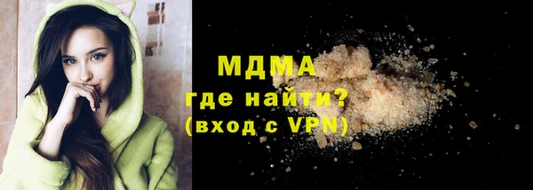 винт Гусев