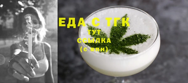 винт Гусев