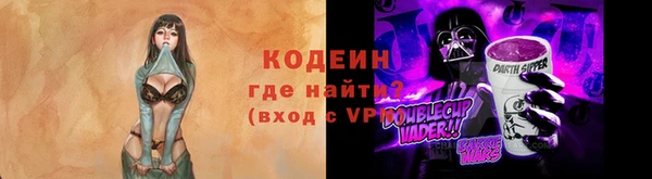 винт Гусев
