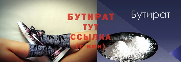 винт Гусев