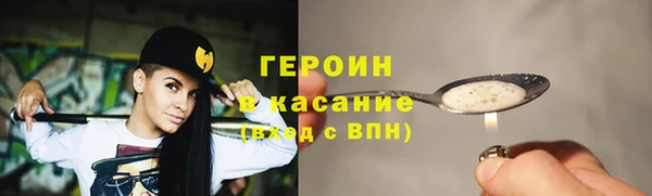 гидропоника Гусь-Хрустальный