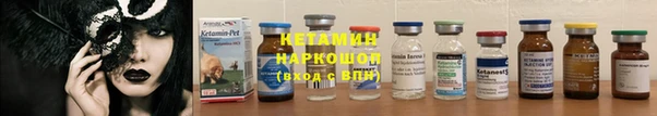 гидропоника Гусь-Хрустальный