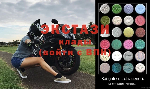ГАЛЛЮЦИНОГЕННЫЕ ГРИБЫ Гусиноозёрск