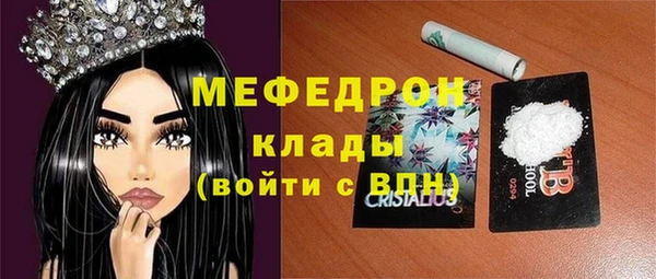 гидропоника Гусь-Хрустальный