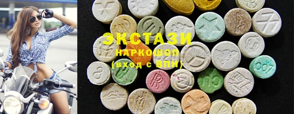 гидропоника Гусь-Хрустальный