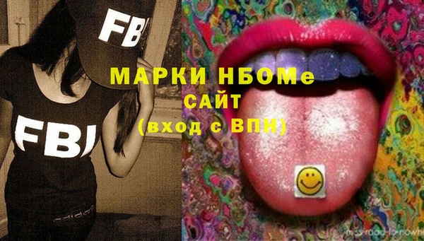 винт Гусев