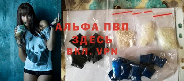 ГАЛЛЮЦИНОГЕННЫЕ ГРИБЫ Гусиноозёрск