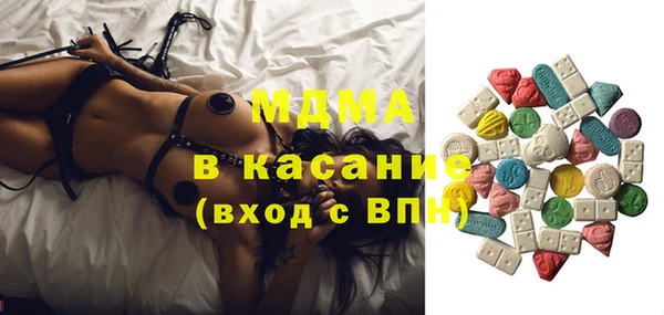 винт Гусев