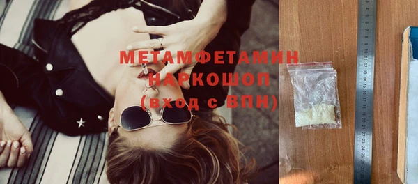гидропоника Гусь-Хрустальный